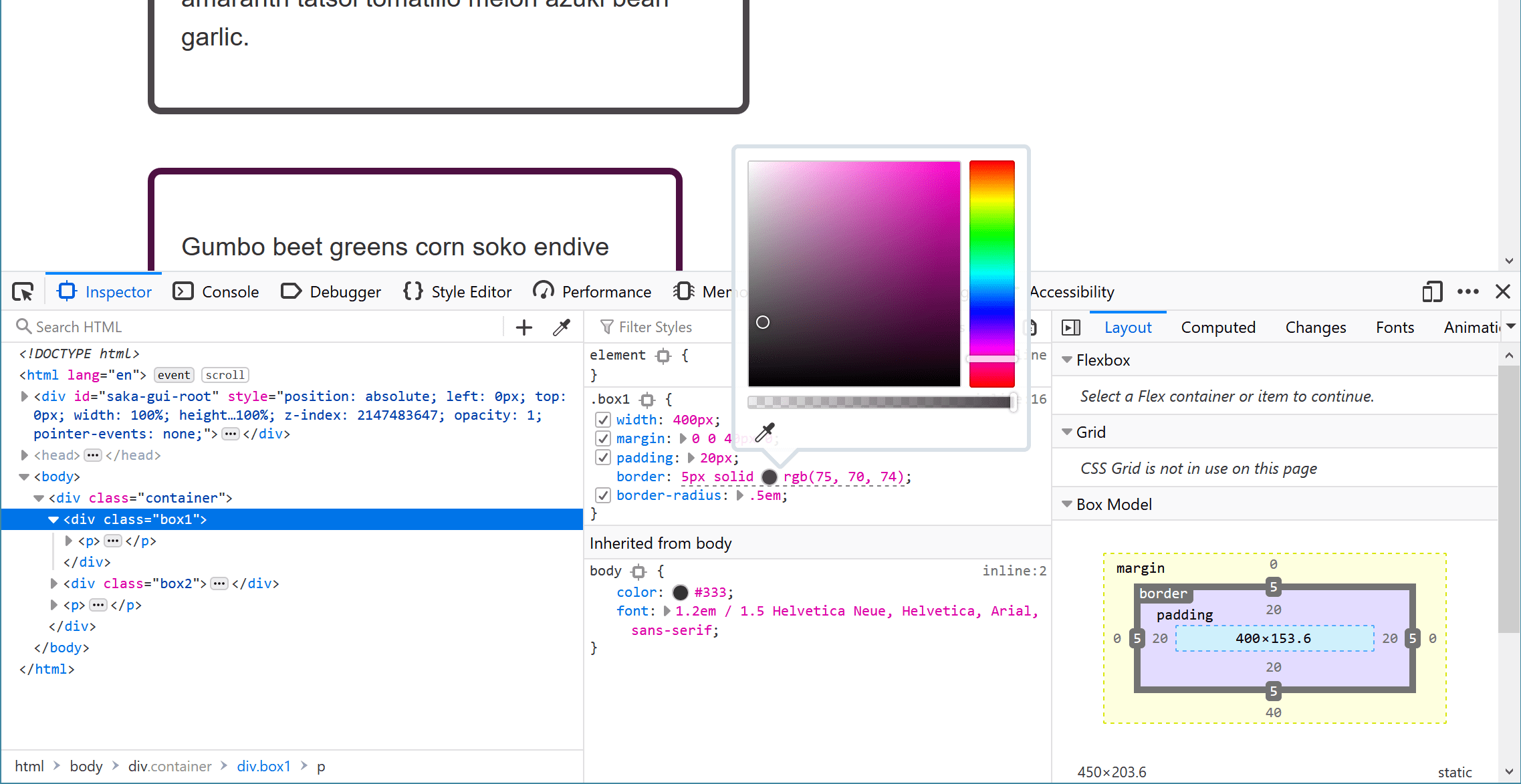 カラーピッカーを開いたDevToolsスタイルパネル。