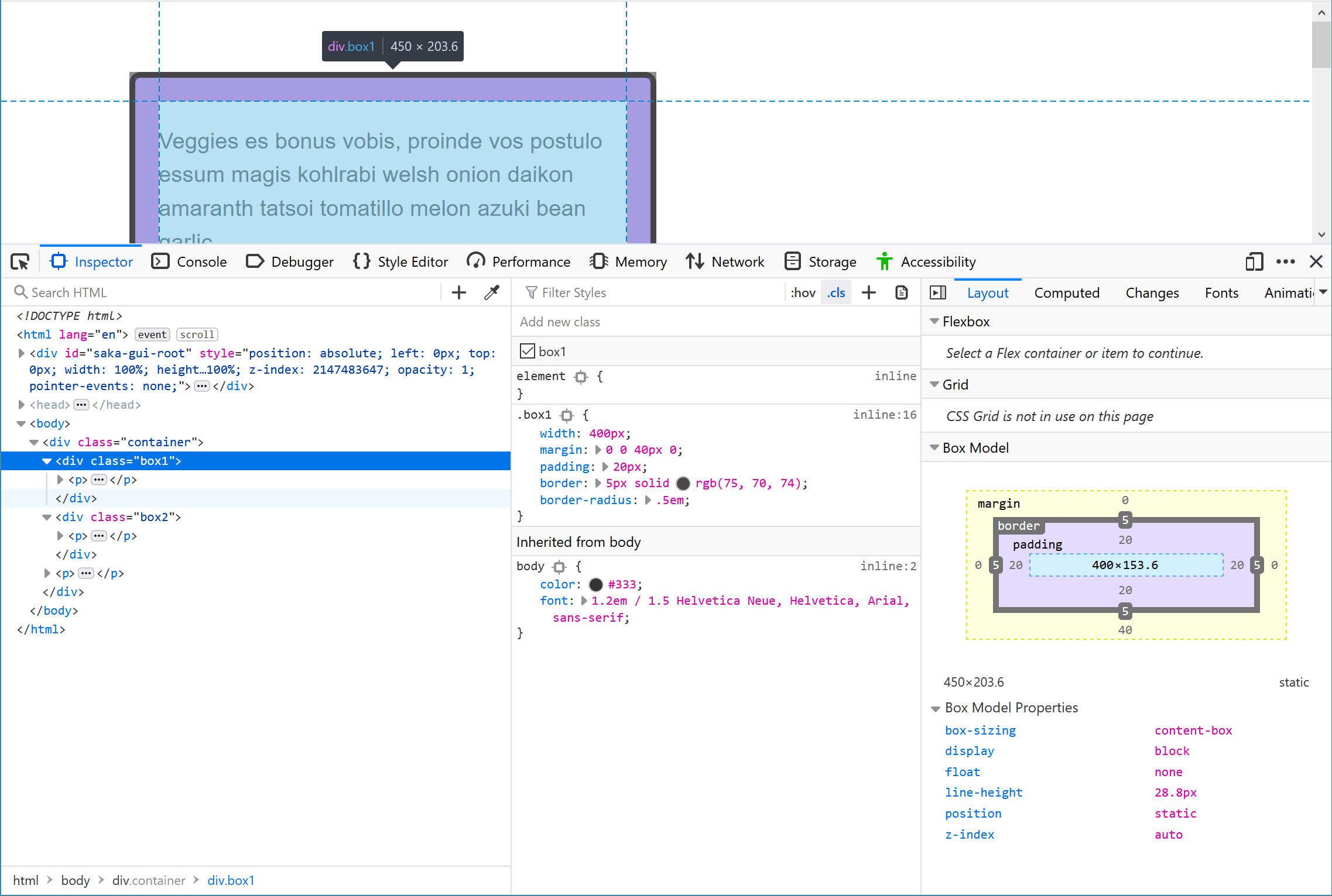 DevToolsのレイアウトセクション